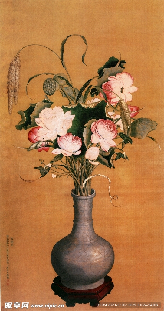  古典字画  