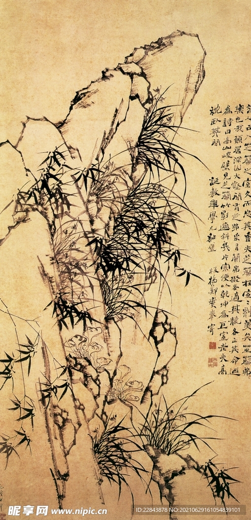 名家字画  