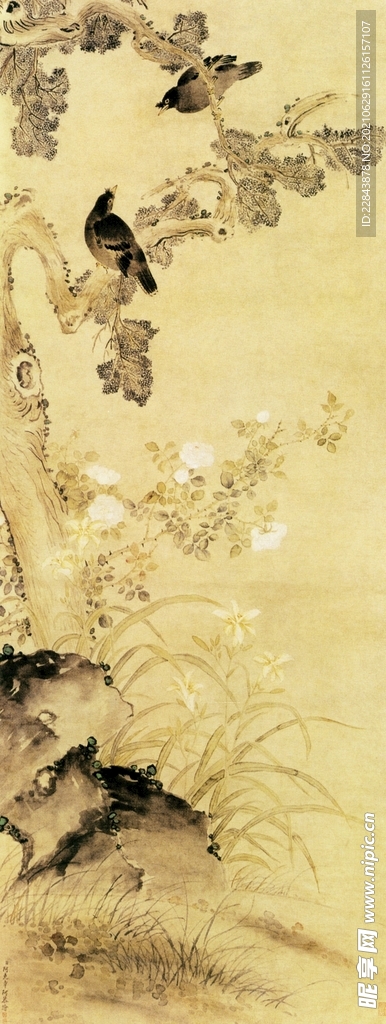 名家字画  