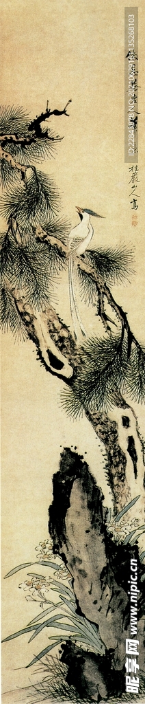 名家字画  