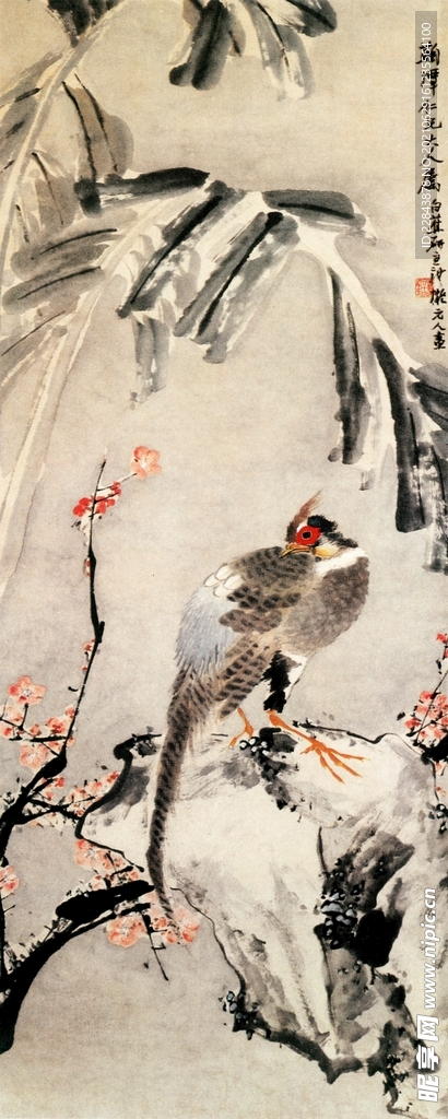 名家字画  