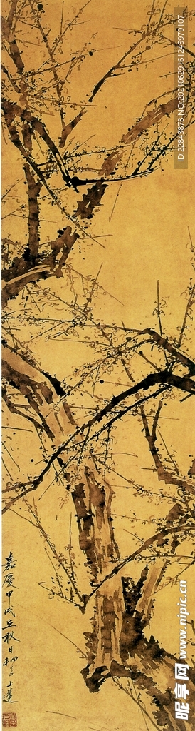 名家字画  