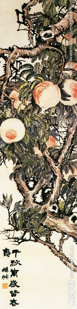 名家字画  