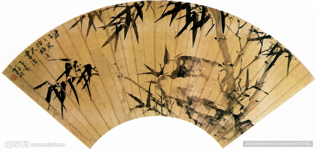 名家字画  