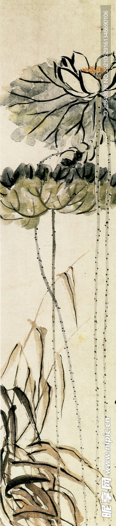 名家字画  