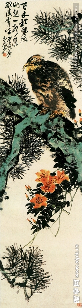 水墨画 
