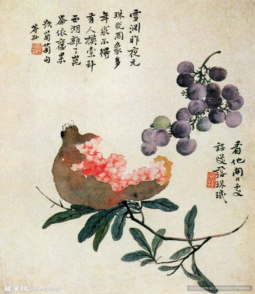 水墨画 