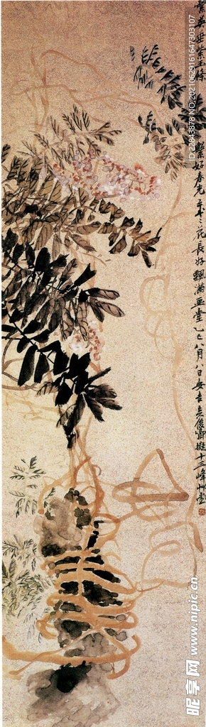 名家字画 