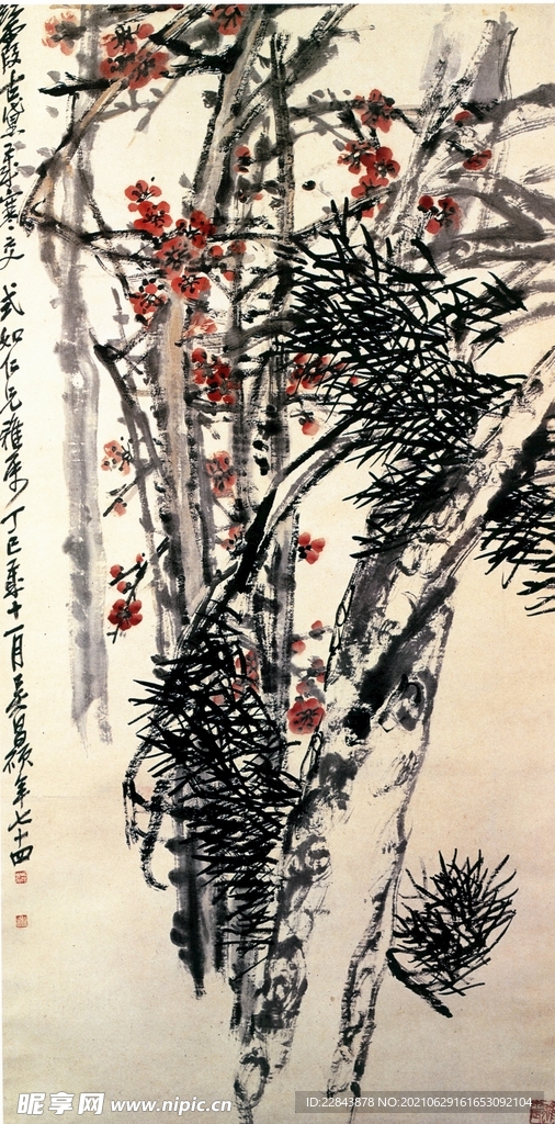 名家字画 