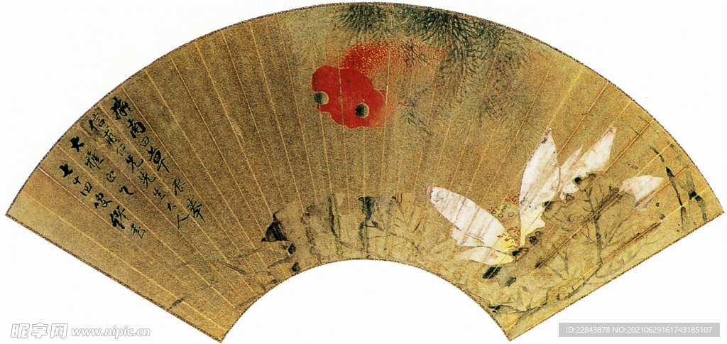 名家字画
