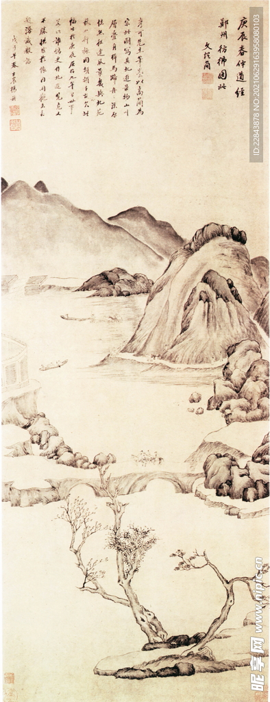 名家字画 古典字画  水墨画 