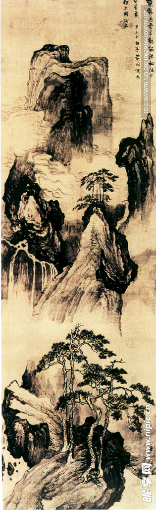 名家字画 古典字画  水墨画 