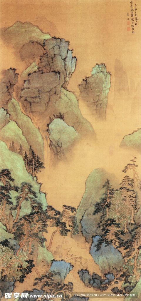 名家字画 古典字画 山水画  