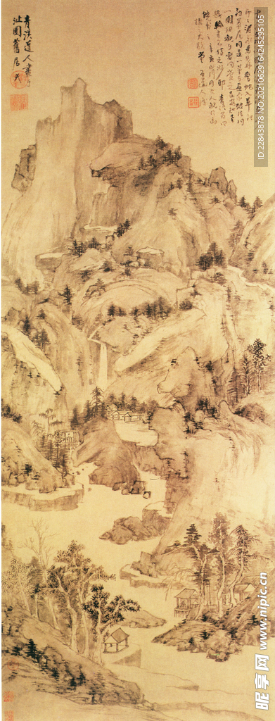 名家字画 古典字画 山水画  