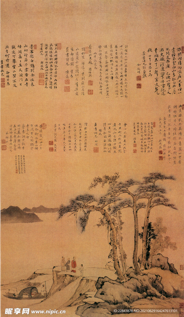 名家字画 古典字画 山水画  