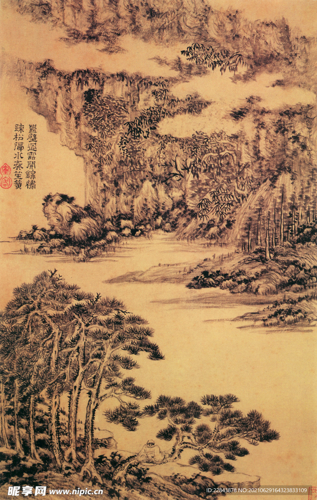 名家字画