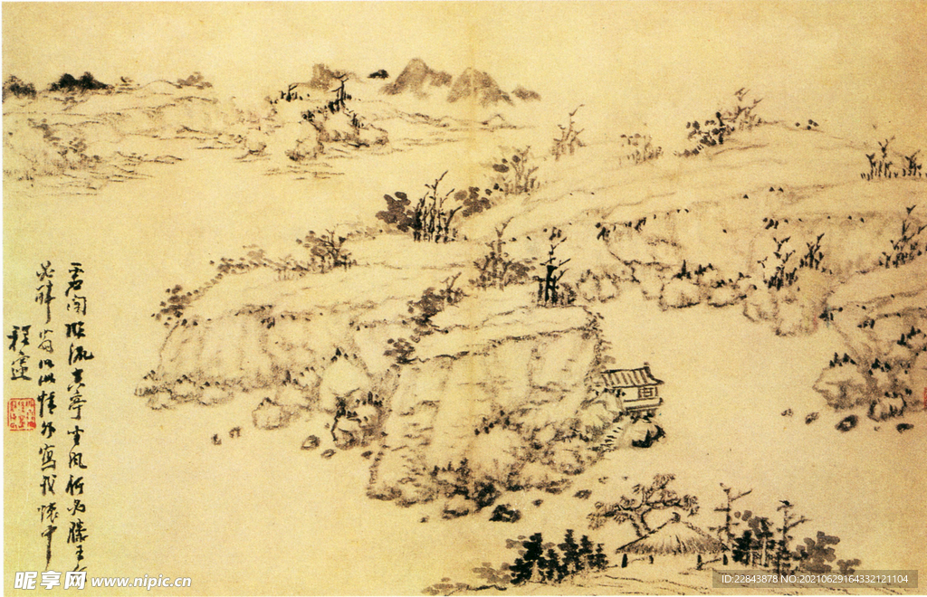 名家字画