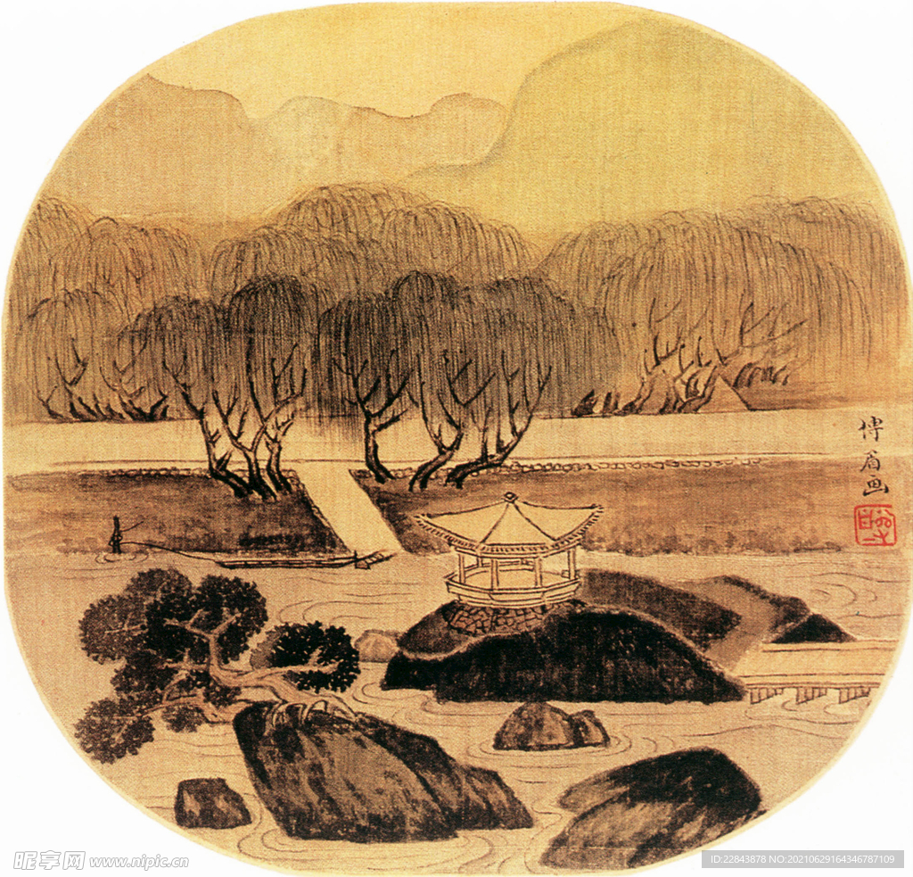 名家字画
