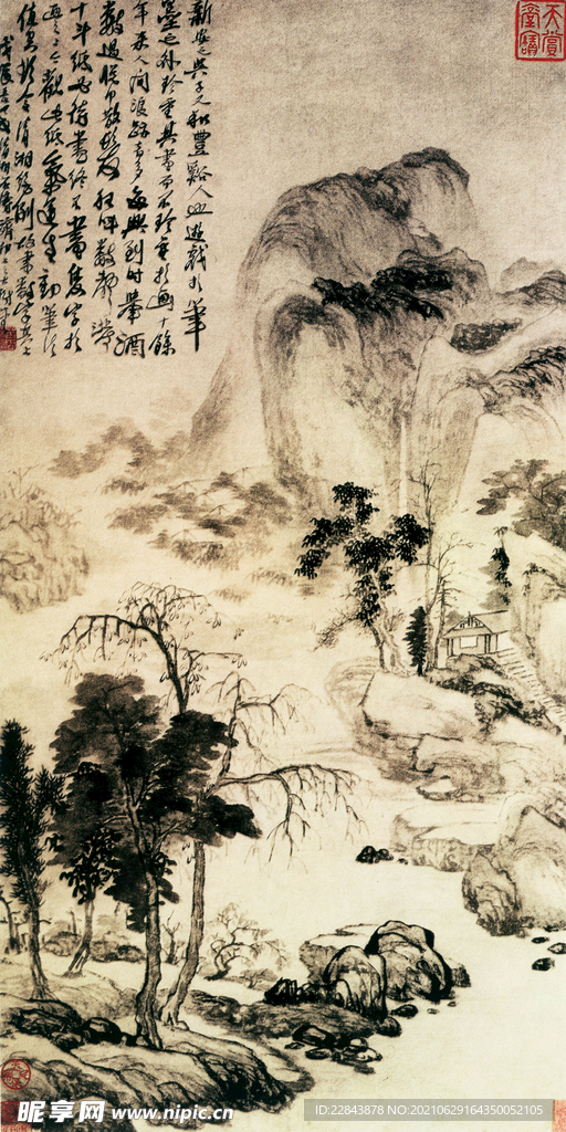 名家字画