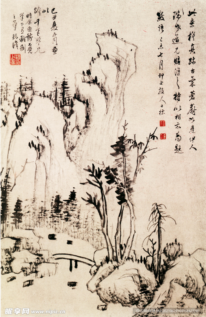 名家字画
