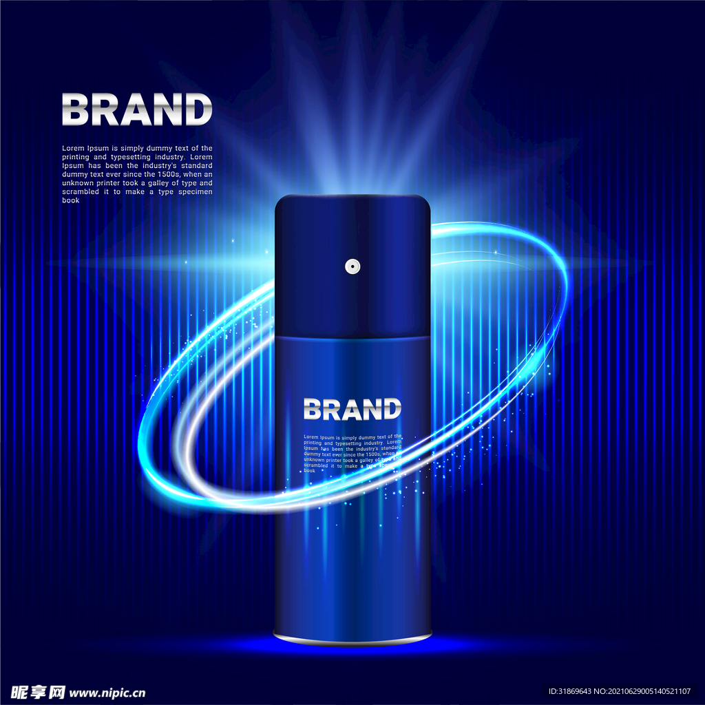 背景模板 展板背景      