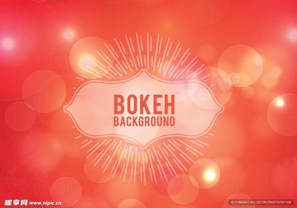 背景模板 展板背景      