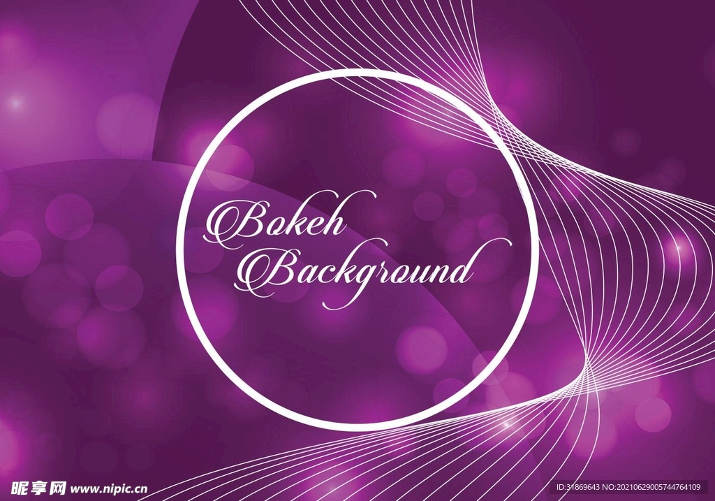 背景模板 展板背景      