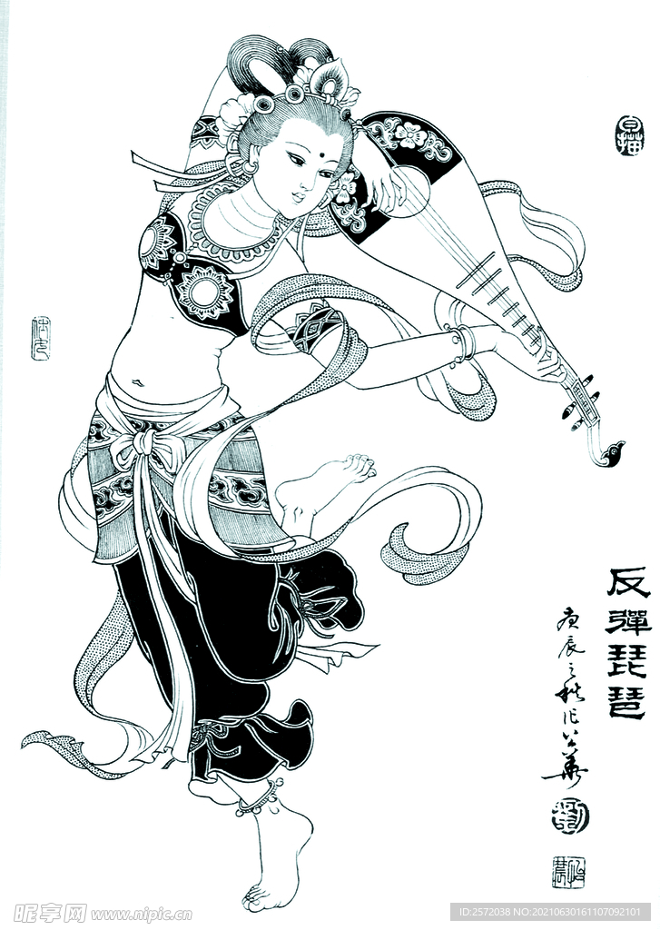 反弹琵琶