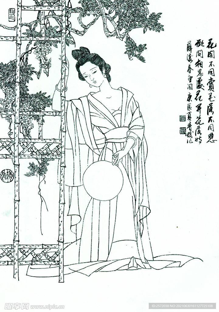 花荫仕女图