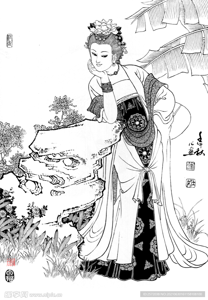 觅诗