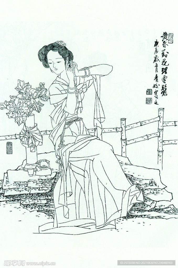 仕女图