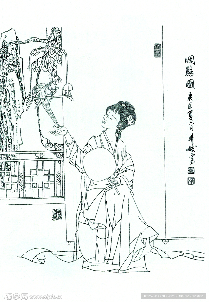 仕女图