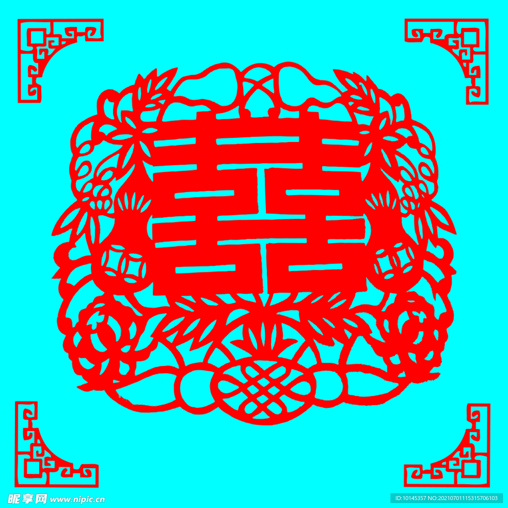 双喜剪纸