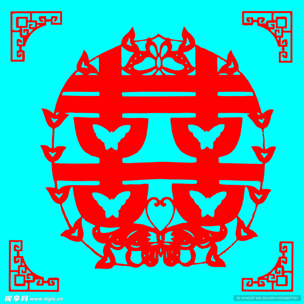双喜剪纸