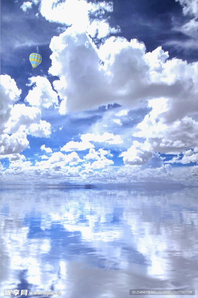 C4D天空模型
