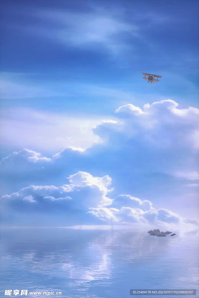 C4D天空模型