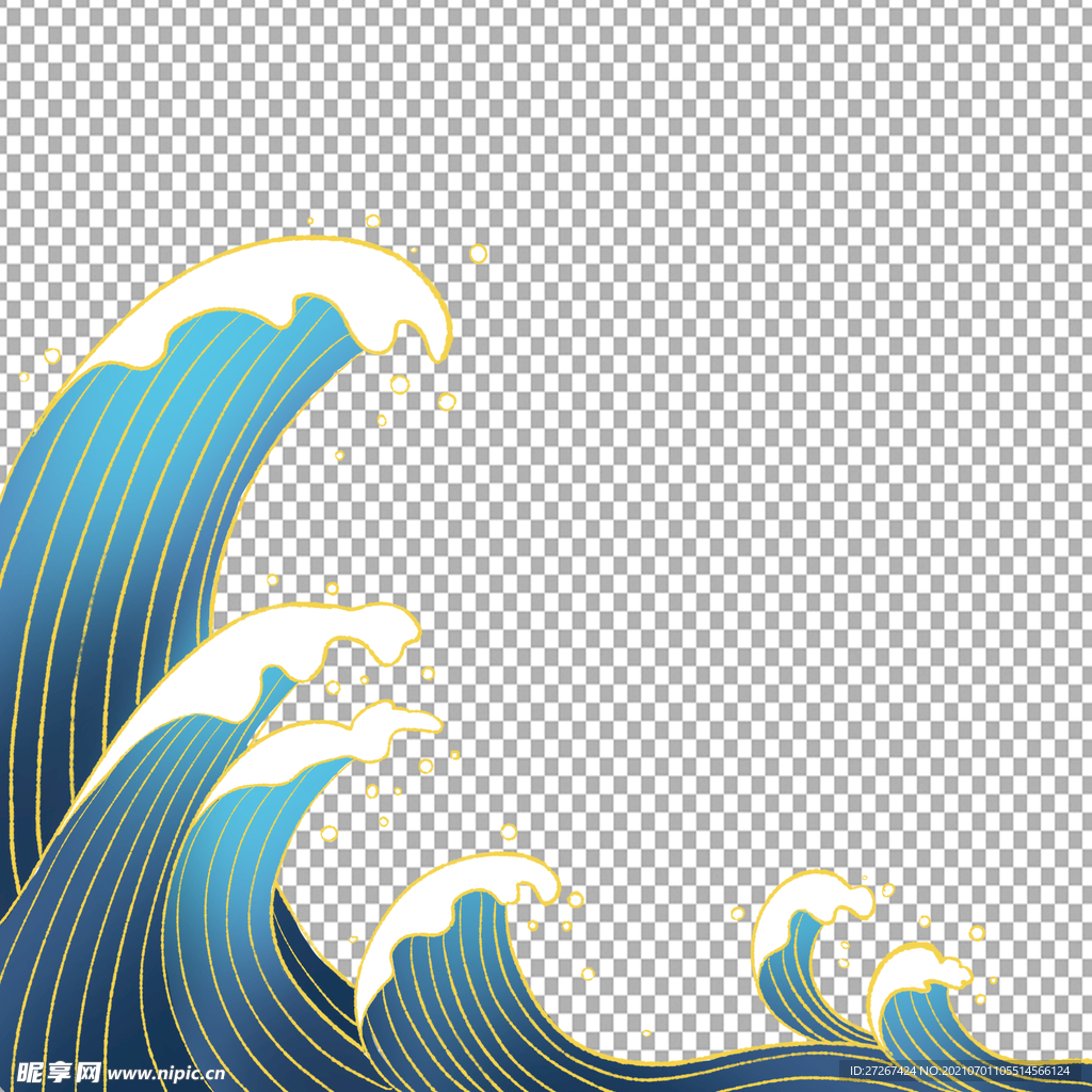 浪花元素           
