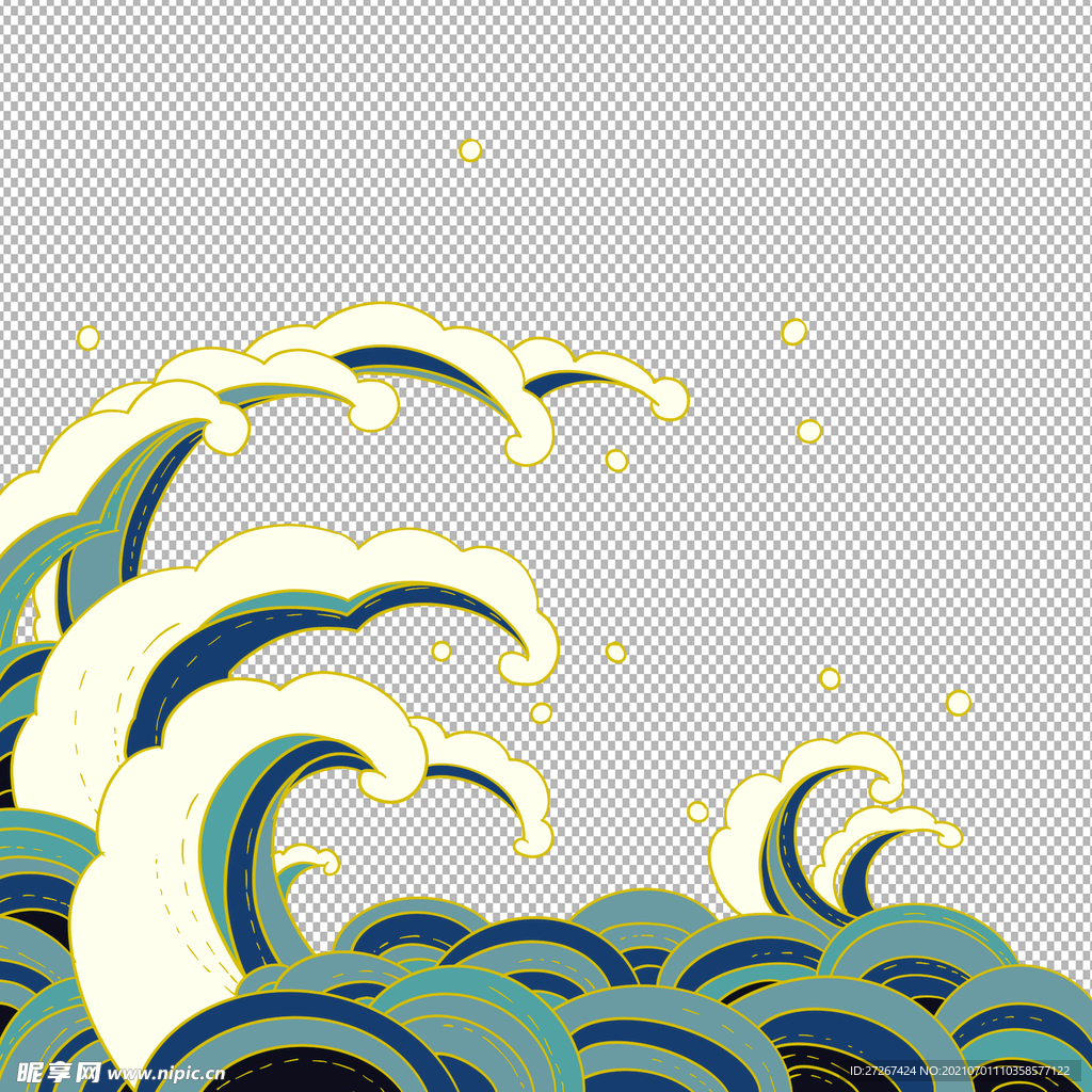 浪花             