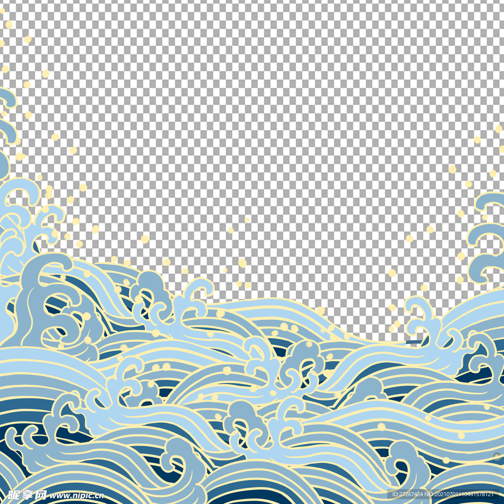 浪花             