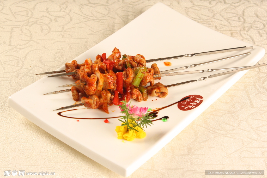 牛肉串 