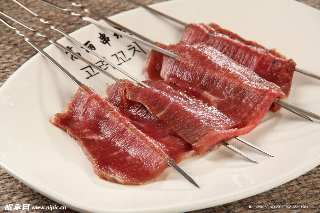 大片羊肉