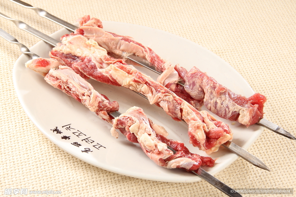原味大肋条