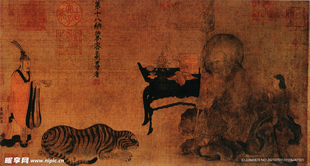 唐代彩绘  