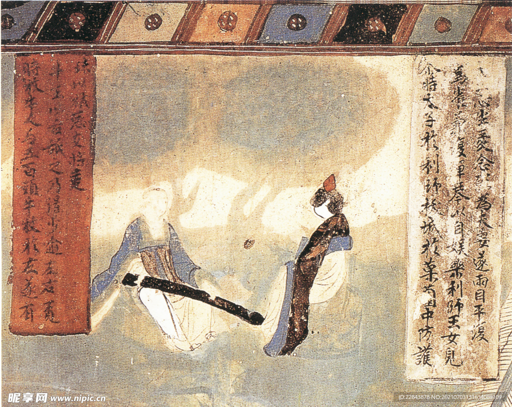 唐代彩绘 