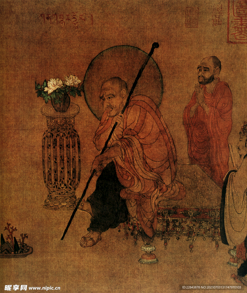 唐代彩绘  
