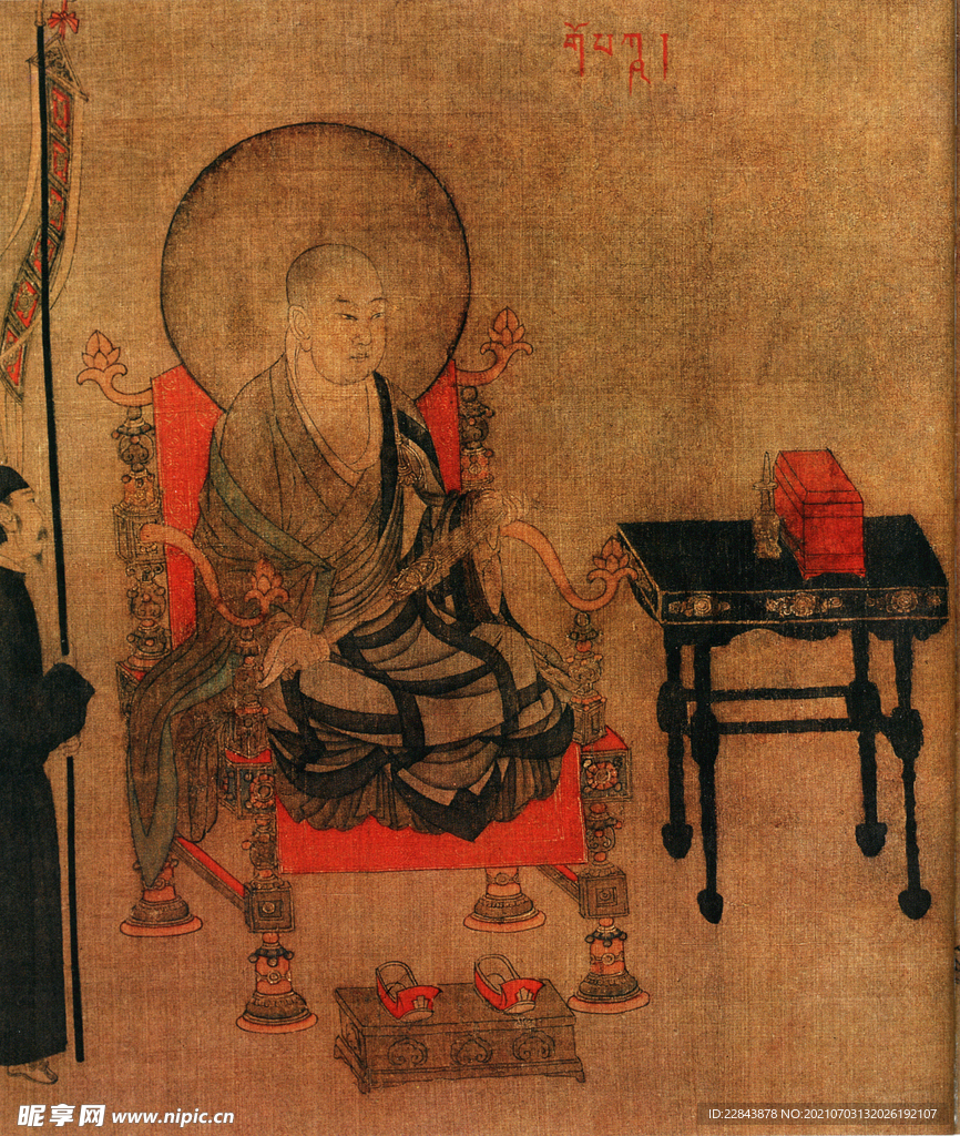 唐代彩绘  