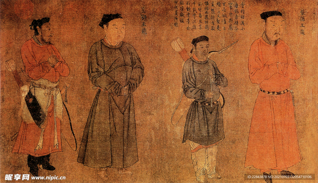 唐代彩绘 