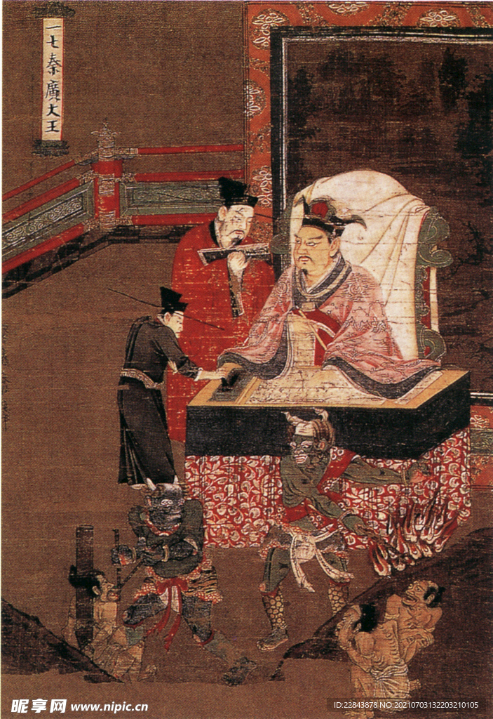 唐代彩绘 