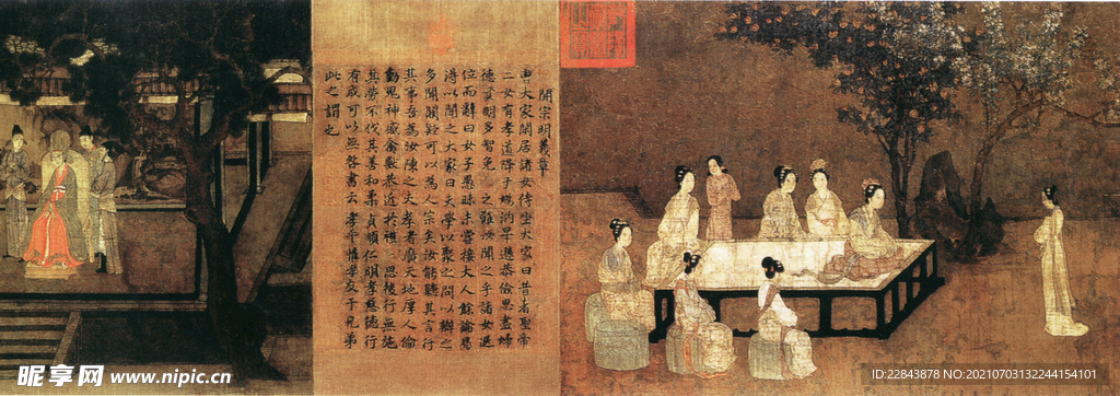 唐代彩绘  