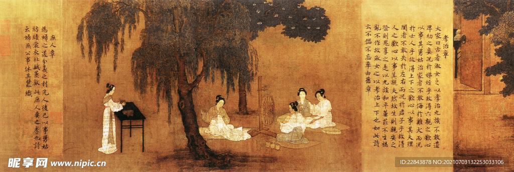 唐代彩绘  